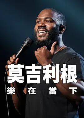 少妇放荡的呻吟干柴烈火视频