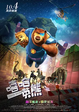 少妇放荡的呻吟干柴烈火视频