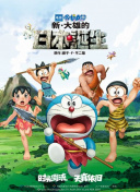 少妇放荡的呻吟干柴烈火视频